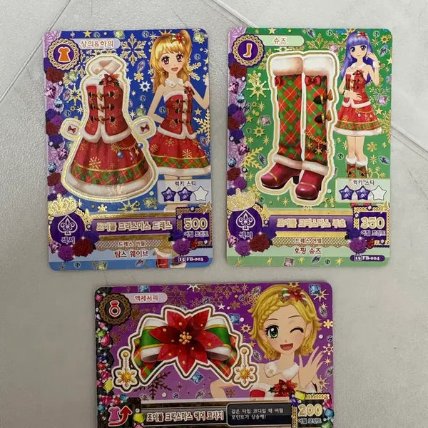 [BUNJANG] Aikatsu! Joyful Christmas Set Bundle / 아이엠스타 카드 세트 일괄 판매