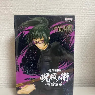 [BUNJANG] Bandai Namco Jujutsu Kaisen Maki Zenin Zenyaku Zokei Figure (Sealed) / [미개봉] 주술회전 젠인 마키 주하노쥬츠 반프레스토 피규어