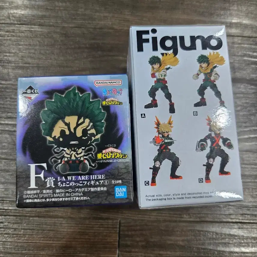 [BUNJANG] My Hero Academia Chokonokko Figure + FiguArts Figure Set / 나의 히어로 아카데미아 f상 쵸코노코 피규어 +피그노 피규어