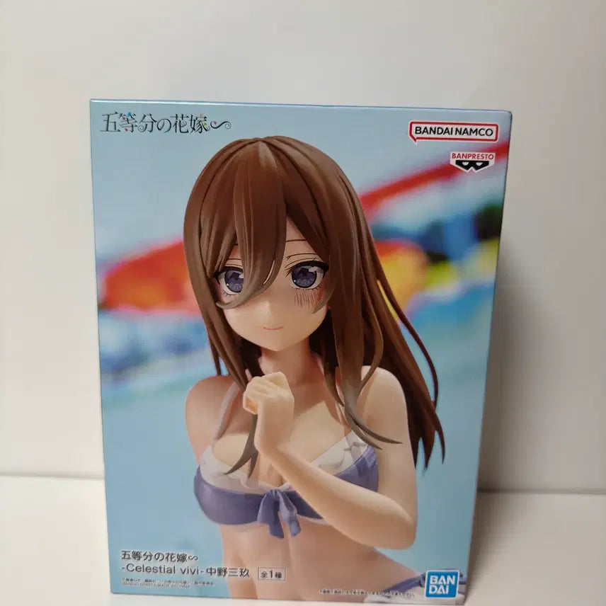 [BUNJANG] The Quintessential Quintuplets Nakano Miku Bikini Figure (Sealed) / 미개봉)5등분의신부) 나카노 미쿠 비키니 피규어
