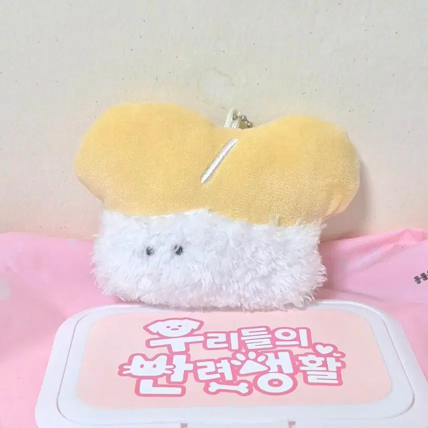 [BUNJANG] Sushi Egg Nigiri Plush Keychain / 고전 빈티지 유부 계란 스시 초밥 인형 키링