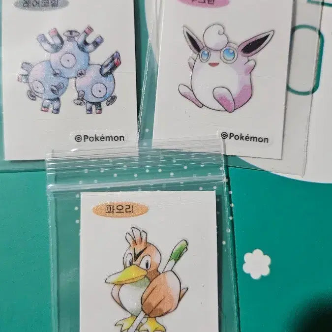 [BUNJANG] Pokemon 30th Anniversary Rare Coil, F k-ri, Farfetch'd Bundle Set / 30주년 포켓몬띠부힐 레어코일 푸크린 파오리 일괄