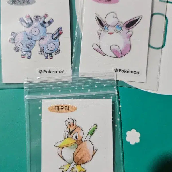[BUNJANG] Pokemon 30th Anniversary Rare Coil, F k-ri, Farfetch'd Bundle Set / 30주년 포켓몬띠부힐 레어코일 푸크린 파오리 일괄