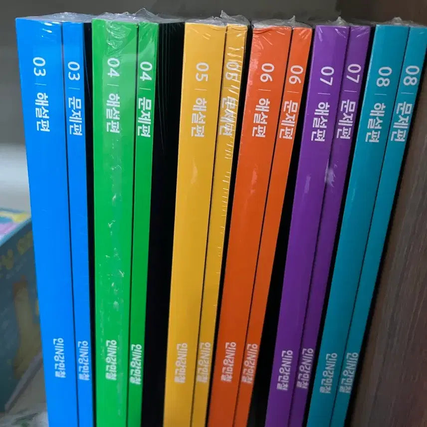 [BUNJANG] Ingang Minchul Volume 3-8 Textbook Set / 2027 인강민철 3호~8호 미개봉