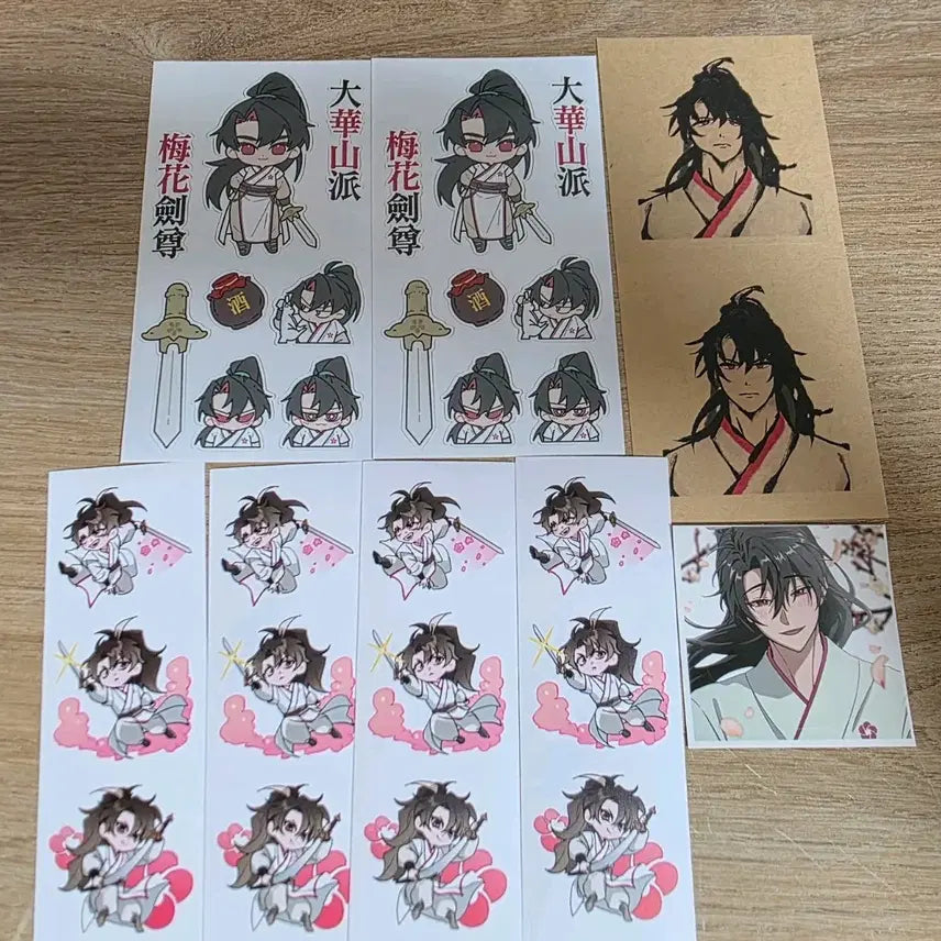 [BUNJANG] Hwansan Gwihan Cheongmyeong Sticker Bundle Set / 화산귀환 청명 스티커 일괄