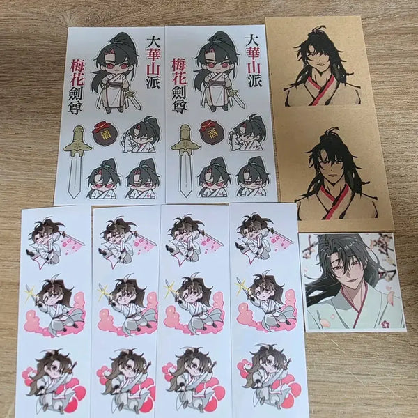 [BUNJANG] Hwansan Gwihan Cheongmyeong Sticker Bundle Set / 화산귀환 청명 스티커 일괄
