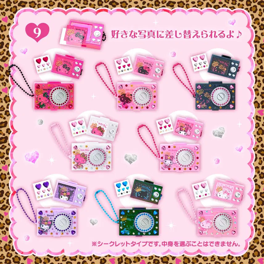 [BUNJANG] Sanrio Hello Kitty Gal Max Gyaru Camera Storage Box Keychain / [랜덤] 산리오 헬로키티 갤 맥스 갸루 카메라 보관함 키링