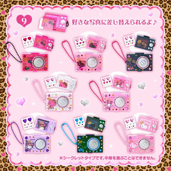 [BUNJANG] Sanrio Hello Kitty Gal Max Gyaru Camera Storage Box Keychain / [랜덤] 산리오 헬로키티 갤 맥스 갸루 카메라 보관함 키링