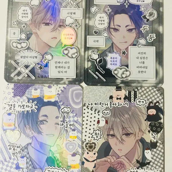 [BUNJANG] Blue Lock Nagi & Reo Photocard and Standee Bundle / 반택포) 블루록 나기 레오 포카 증사 탑로더