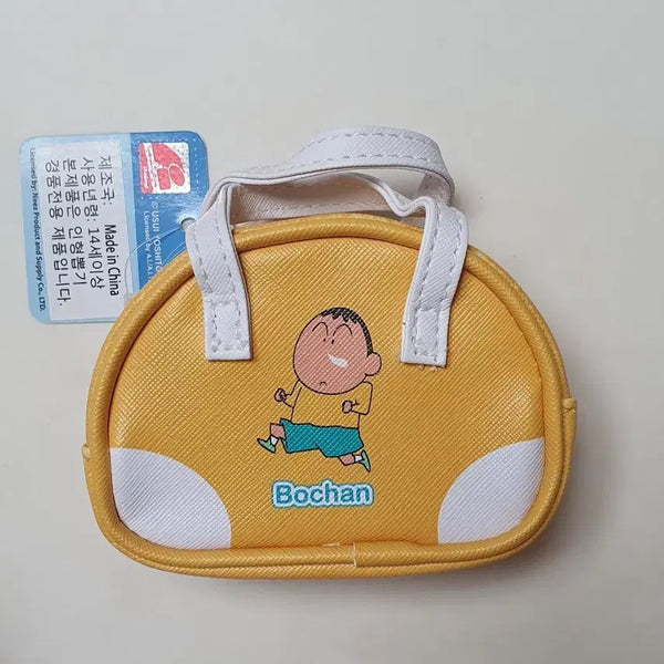 [BUNJANG] Crayon Shin-chan Mamegoro Mini Pouch Yellow / 짱구 맹구 미니 파우치 옐로우 새상품