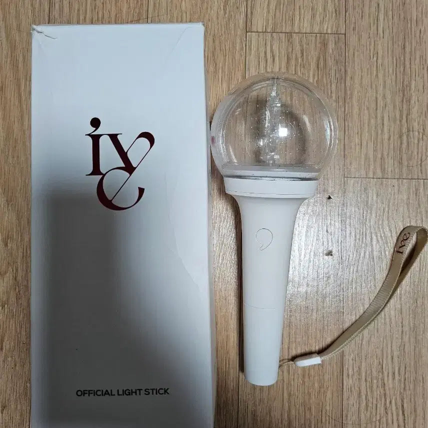 [BUNJANG] IVE Official Lightstick / 아이브 응원봉