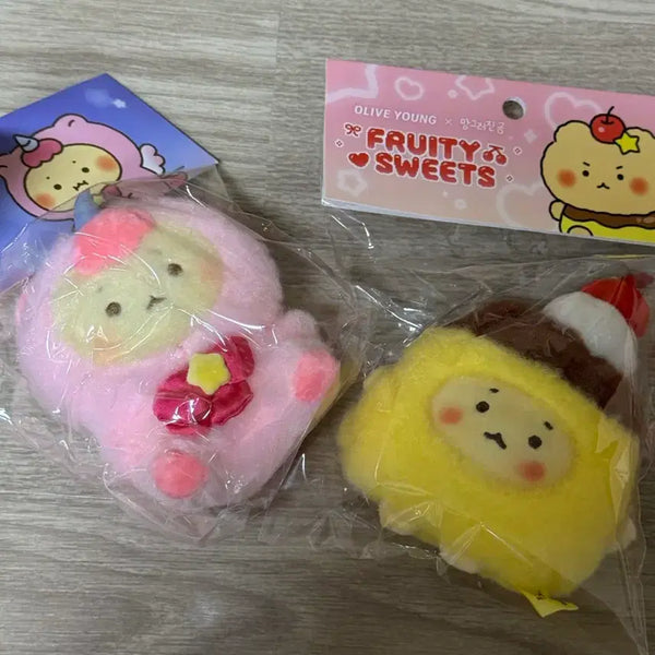 [BUNJANG] MangGom Pudding Unicorn Keychain / 망곰 키링 푸딩 유니콘