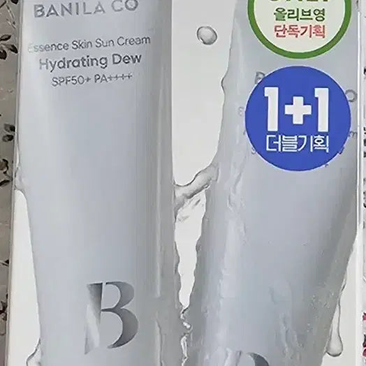 [BUNJANG] Banila Co. Essence Skin Hydrating Dew Sun Cream SPF50+ PA++++ 50ml (1+1 Set) / 미개봉)바닐라코 에센스 스킨 하이드레이팅 듀 선크림 50ml 1+1 기획