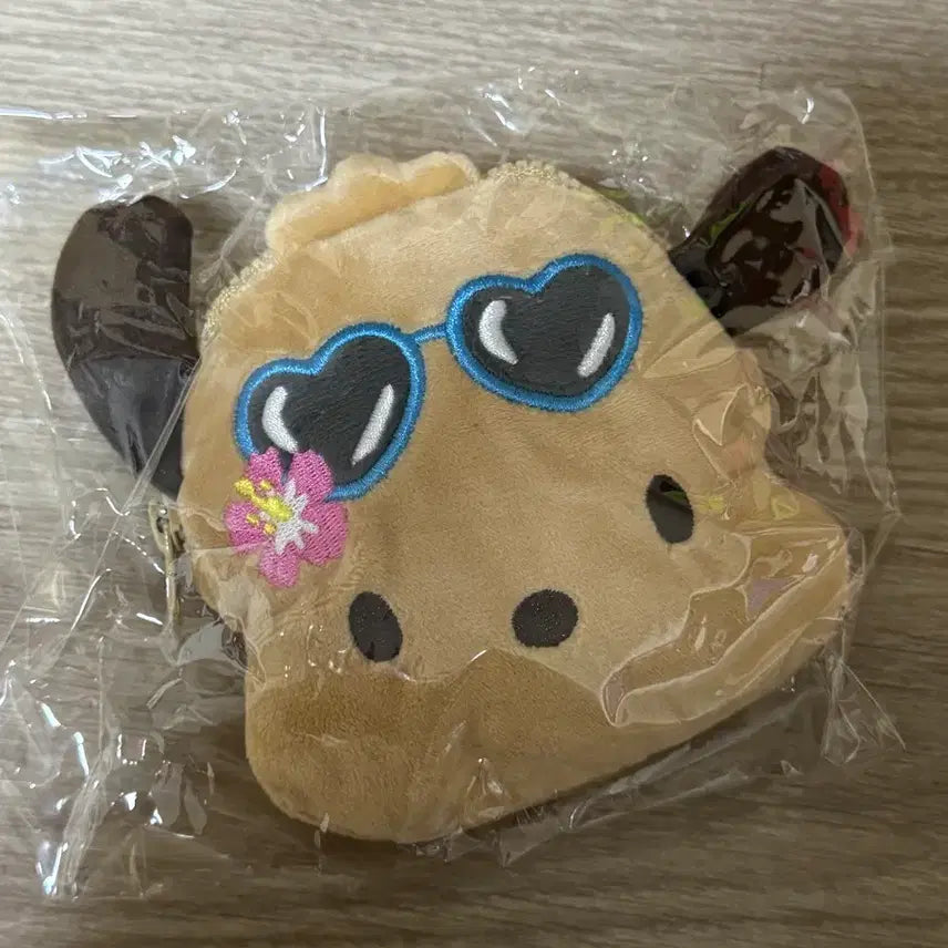 [BUNJANG] Tanning Pochacco Keyring Pouch / 태닝 포챠코 키링 파우치