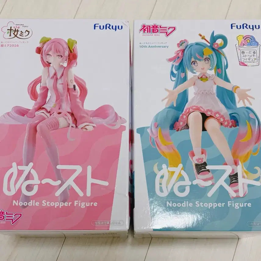 [BUNJANG] FURYU Hatsune Miku 2026 Sakura Miku Noodle Stopper Figure Set (2 Types) / 후류 10주년 하츠네 미쿠 2026 사쿠라 미쿠 누들 스토퍼 피규어 2종 판매