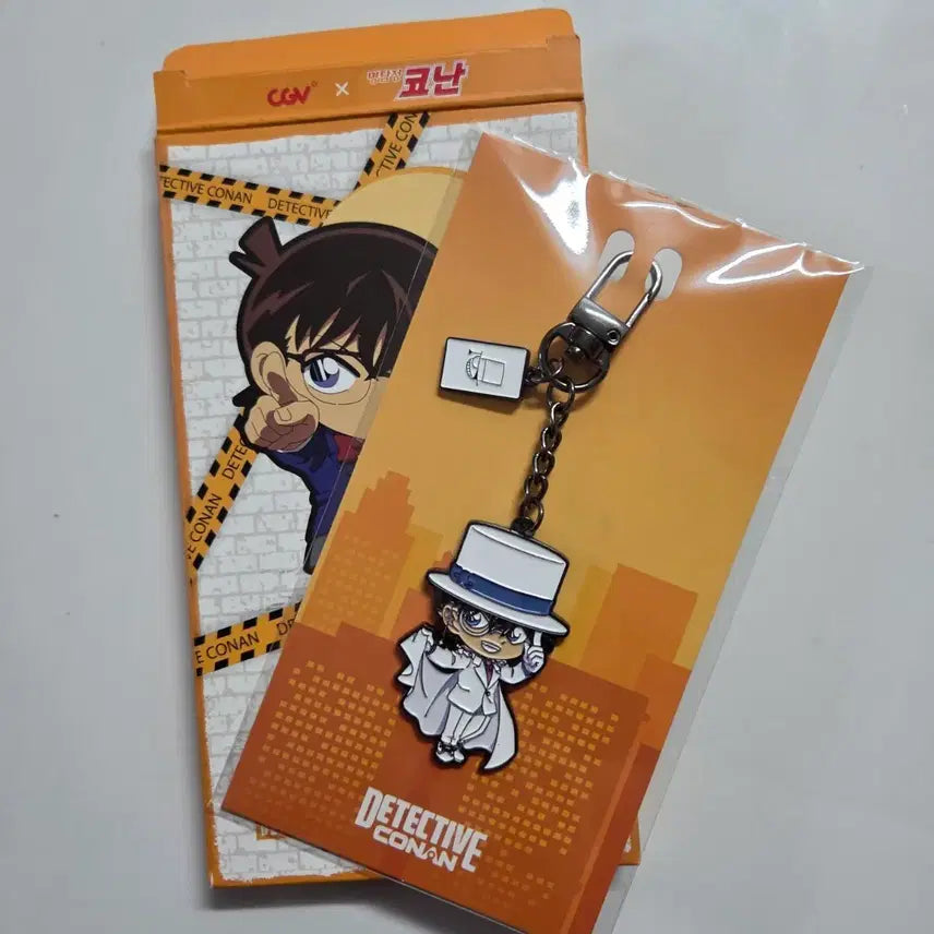 [BUNJANG] Detective Conan CGV Random Metal Keychain Hidden Kid the Phantom Thief / 명탐정코난 cgv 랜덤 메탈키링 히든 괴도키드 양도