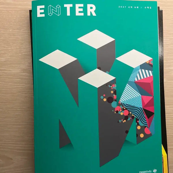 [BUNJANG] 2027 Min Dong-hwi T Enter Textbook Set / 2027 민동휘T 엔터