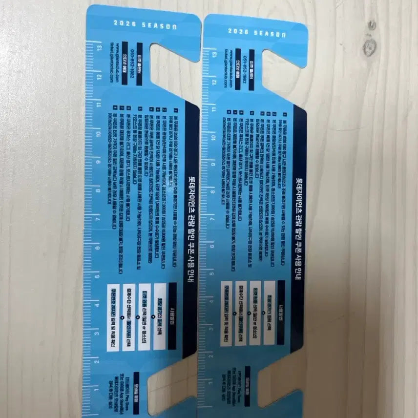 [BUNJANG] Lotte Giants 2026 Season Discount Ticket Coupon (2x) / 롯데자이언츠 할인구폰