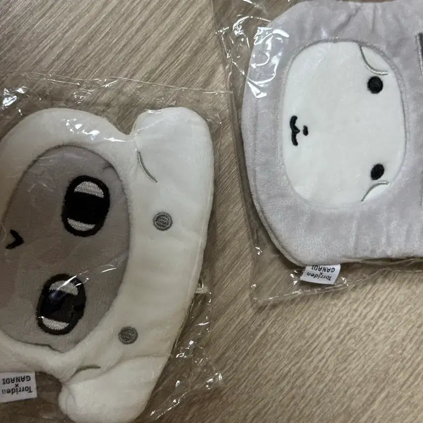 [BUNJANG] Gaardi Torriden Pouch Keyring / 가아디 토리든 파우치 키링