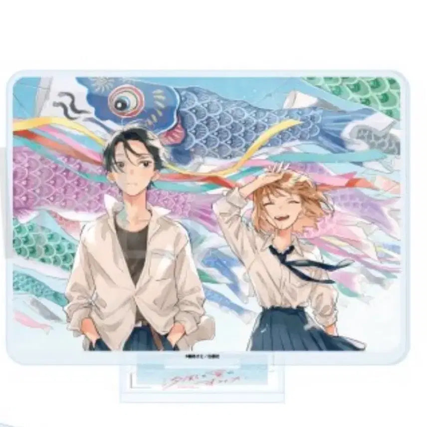 [BUNJANG] Sea Breeze and Dragon's Nest Acrylic Stand / 바닷바람과 용의 보금자리 아크릴 스탠드 순정만화 굿즈