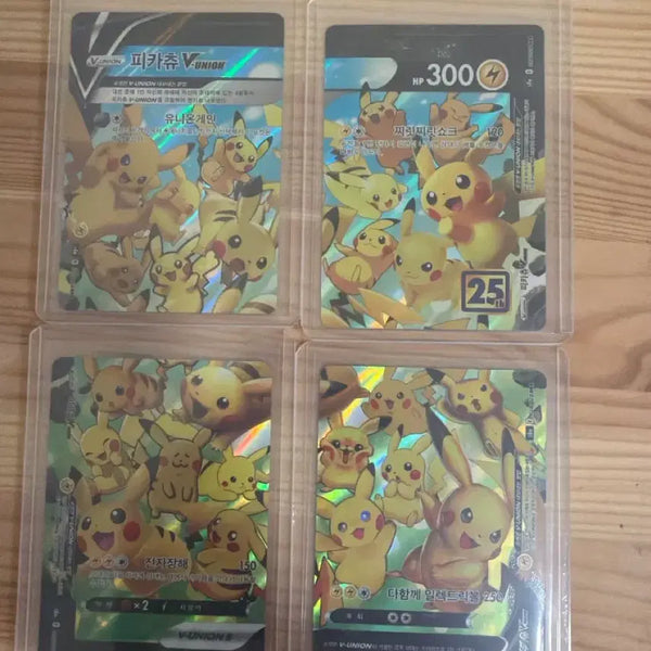 [BUNJANG] Pokemon Card Pikachu V-UNION Set (4 Types) / 포켓몬 카드 피카츄 V-UNION 4종 세트