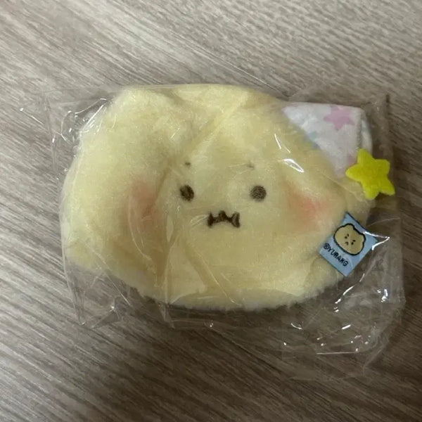 [BUNJANG] MangGom Keyring / 망곰 키링