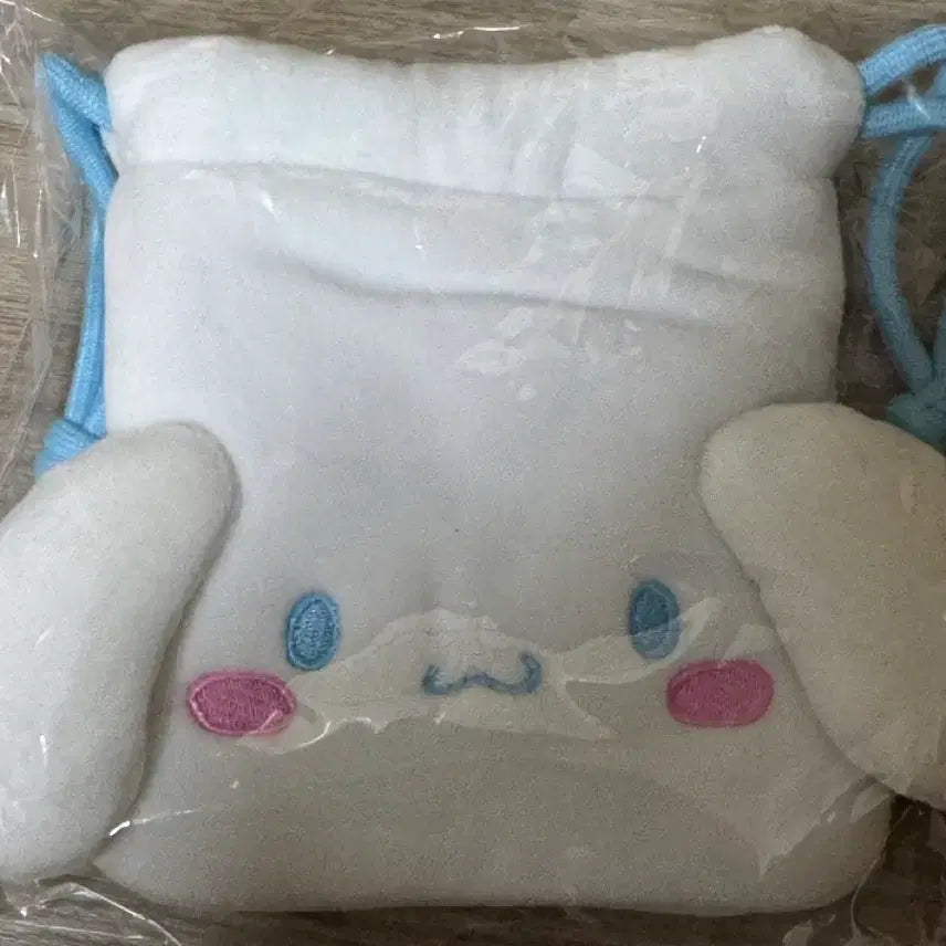 [BUNJANG] Sanrio Cinnamoroll Pouch / 산리오 시나모롤 파우치