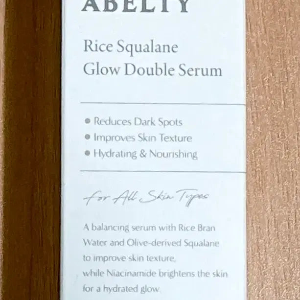 [BUNJANG] Abely Rice Squalane Glow Double Serum / 피부결 개선 아벨티 라이스 스쿠알란 글로우 더블 세럼