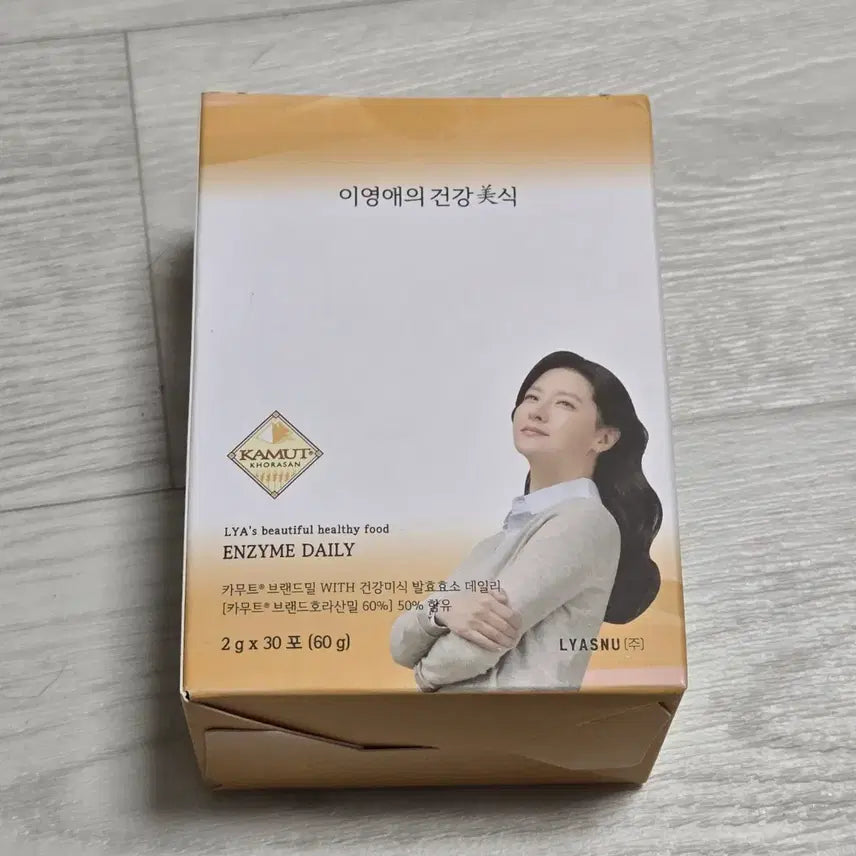 [BUNJANG] Lee Young Ae's Healthy Food Kamut Brand Mill Enzyme (30 Servings) / (미개봉) 이영애의 건강미식 카무트 브랜드밀 효소