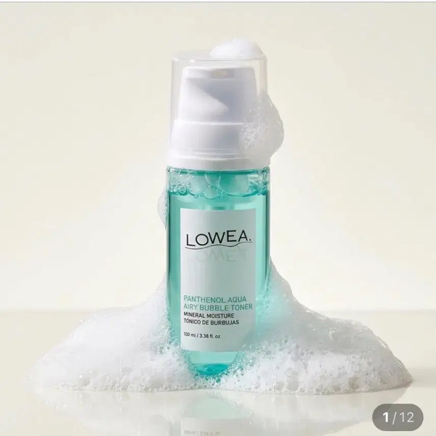 [BUNJANG] LoA Panthenol Aqua Airy Bubble Toner Set (2 x 100ml) / 로에아 판테놀 아쿠아 에어리 버블 토너 100ml 2개