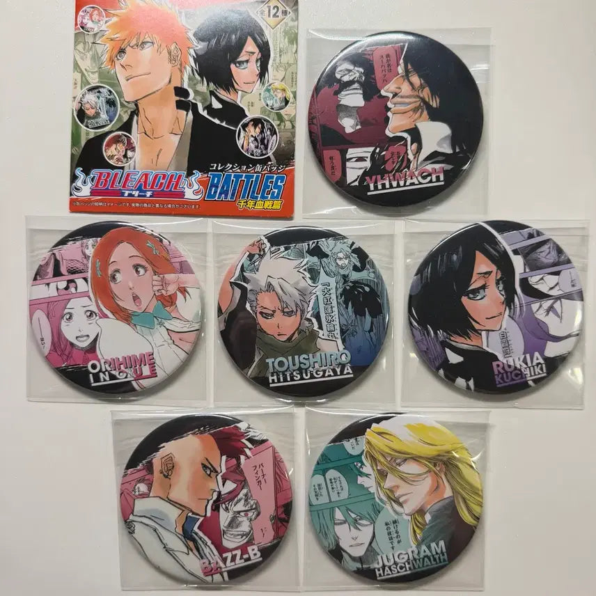 [BUNJANG] Bleach Thousand-Year Blood War Original Art Can Badge Set (6 Types) / (일괄)블리치 천년혈전 원화 캔뱃지 6종 토시로,루키아