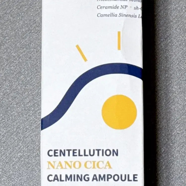 [BUNJANG] Pibumi Centellution Nano Cica Calming Ampoule / 피부미 센텔루션 나노 시카 카밍 앰플