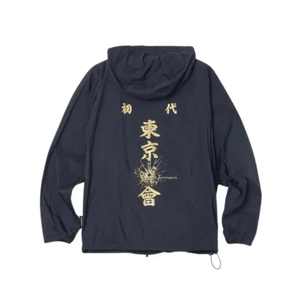 [BUNJANG] Tokyo Revengers Windbreaker Jacket / 도쿄 리벤저스 바람막이