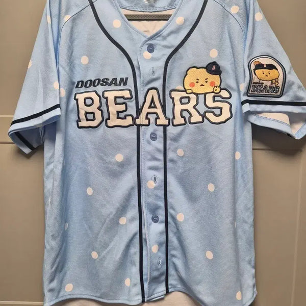 [BUNJANG] Doosan Bears Mang-Gom Pajama Uniform 100 Kim Taek-yeon / 두산 망곰 잠옷 유니폼 100 김택연