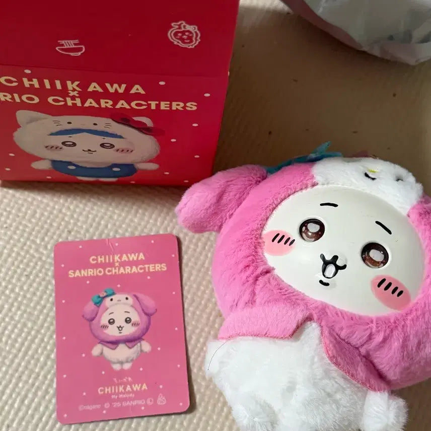 [BUNJANG] Kirameko Sanrio x Chiikawa My Melody Charm / 키라메코 산리오x치이카와 마이멜로디 키링