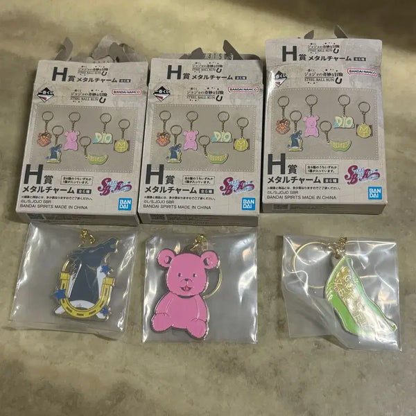 [BUNJANG] JoJo's Bizarre Adventure H Prize Metal Charm Keychain Bundle Set / 죠죠의 기묘한 모험 H상 메탈 참 키링 일괄