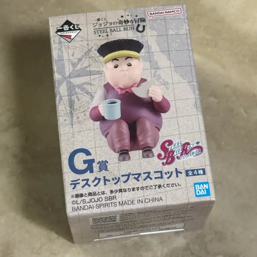 [BUNJANG] JoJo's Bizarre Adventure Prize Figure G-4 / 죠죠의 기묘한 모험H상