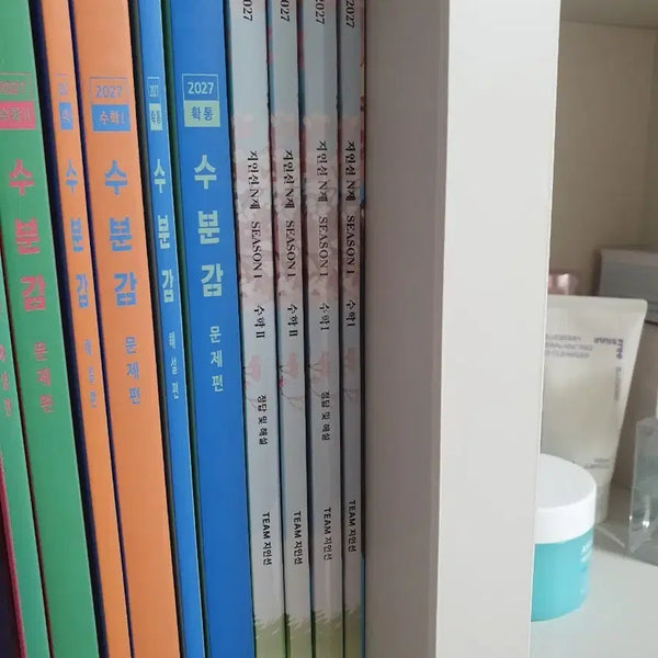 [BUNJANG] Ji In-seon Math N-Problem Set 1 & 2 Bundle New / 지인선 수1 수2 일괄 새책입니다
