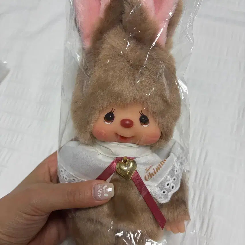 [BUNJANG] Monchhichi Chimutan Sweet Brown Doll / 몬치치 치무탄 스위트 브라운 치무탄 몬치치