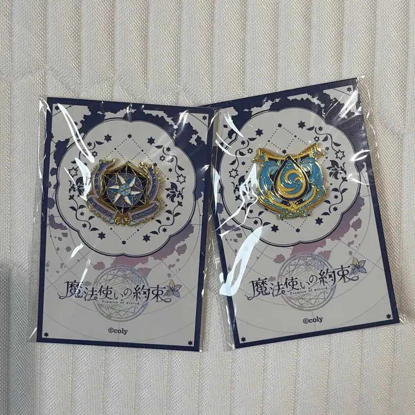 [BUNJANG] Magician's Promise (Mahoyaku) National Badges Book Set / 마법사의 약속 마호야쿠 국가 뱃지 북 동 일괄