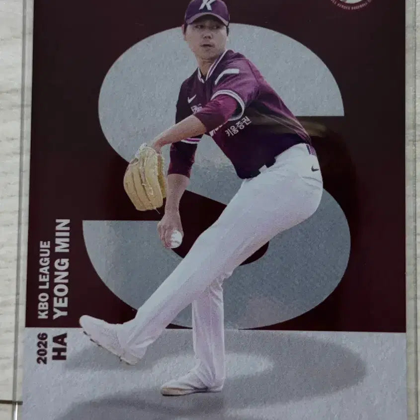 [BUNJANG] 2026 Kiwoom Heroes Ha Young-min Alphabet Card / 2026 kbo 키움 히어로즈 하영민 알파벳카드