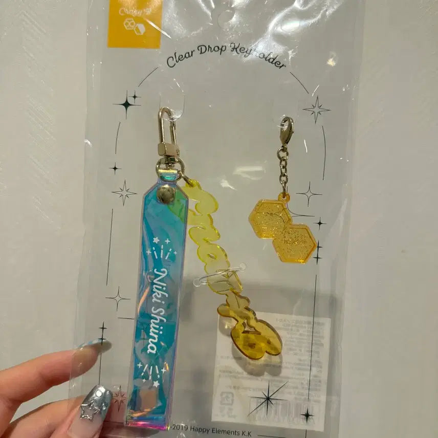 [BUNJANG] Ensemble Stars Crazy:B Acrylic Strap Keychain / 앙스타 크레이지비 크비 아크릴 스트랩 키링