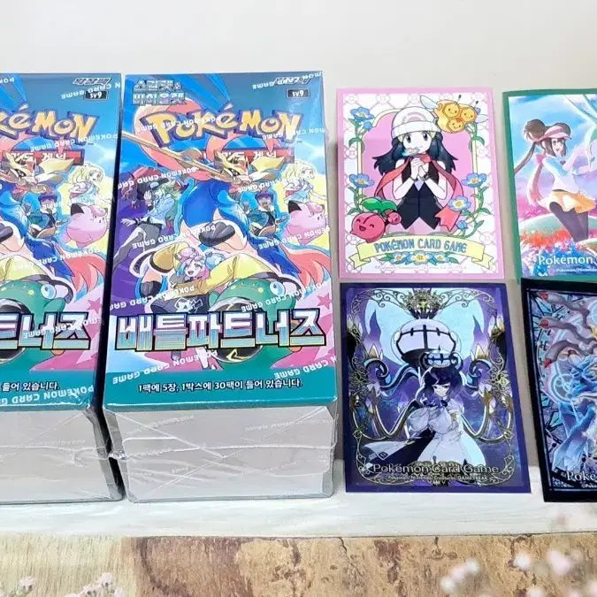 [BUNJANG] Pokemon Card Game Battle Partners Box (Official) with Sleeve and Toploader Set / 포켓몬 카드 게임 배틀파트너즈 정품 슈링크 1박스 (슬리브10장+탑로더5개 추가)