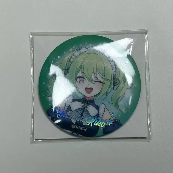 [BUNJANG] YooHoo Rico Lucky Draw Can Badge / 유즈하 리코 LD 캔뱃지