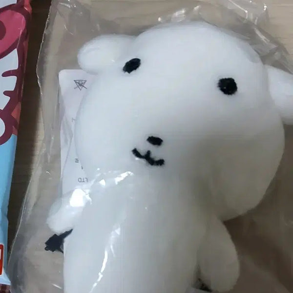 [BUNJANG] Dugunadi Ganadi Maple Shop Doll Keyring / 듀가나디 가나디 마플샵 인형 키링 판매