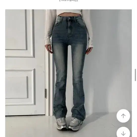 [BUNJANG] Modi Mood Semi Bootcut High-Waist Jeans / 모디무드 세미 부츠컷 하이웨스트 청바지