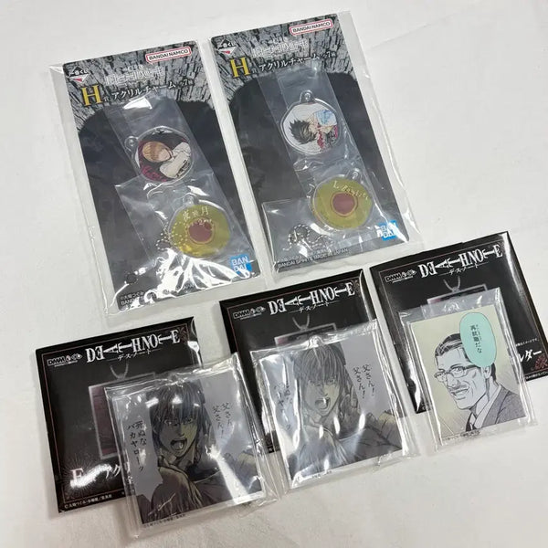 [BUNJANG] Death Note Ichiban Kuji L & Light Acrylic Keyring Bundle Set (Sealed) / 미개봉 일괄 | 데스노트 쿠지 제일복권 엘 라이토 아크릴 키링 L DMM 데놋