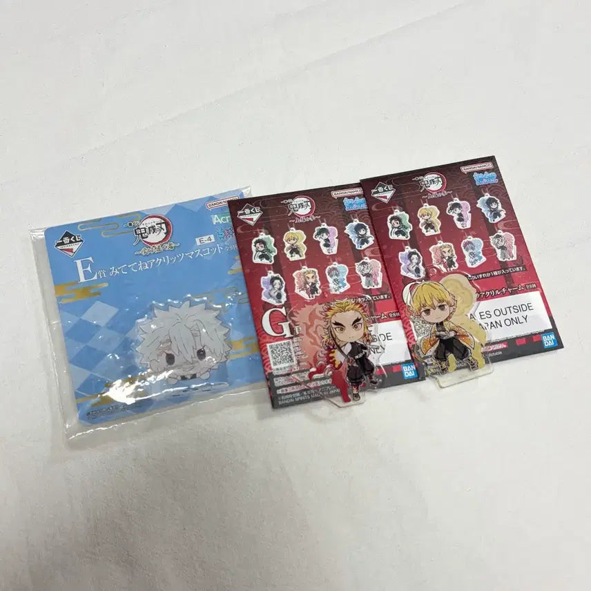 [BUNJANG] Demon Slayer Ichiban Kuji Acrylic Stand & Keychain Bundle Set (Sanemi, Rengoku, Zenitsu) / 일괄 | 귀멸의 칼날 쿠지 제일복권 사네미 렌고쿠 젠이츠 아크릴 스탠드 키링 귀칼