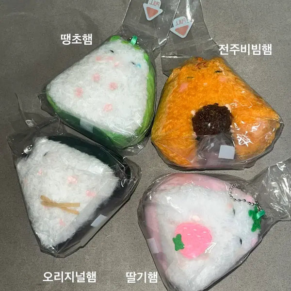 [BUNJANG] Onigiri Hamster Plush Keychain (4 Types) / 오니기리햄 인형 키링 새상품 주먹밥햄스터