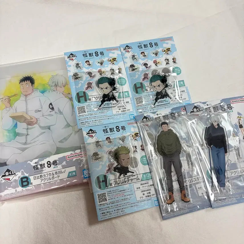 [BUNJANG] Kaiju No. 8 Ichiban Kuji B Prize Acrylic Stand Keyring Set / 일괄 | 괴수 8호 제일복권 쿠지 B상 아크릴 스탠드 키링 레노 카프카 괴8